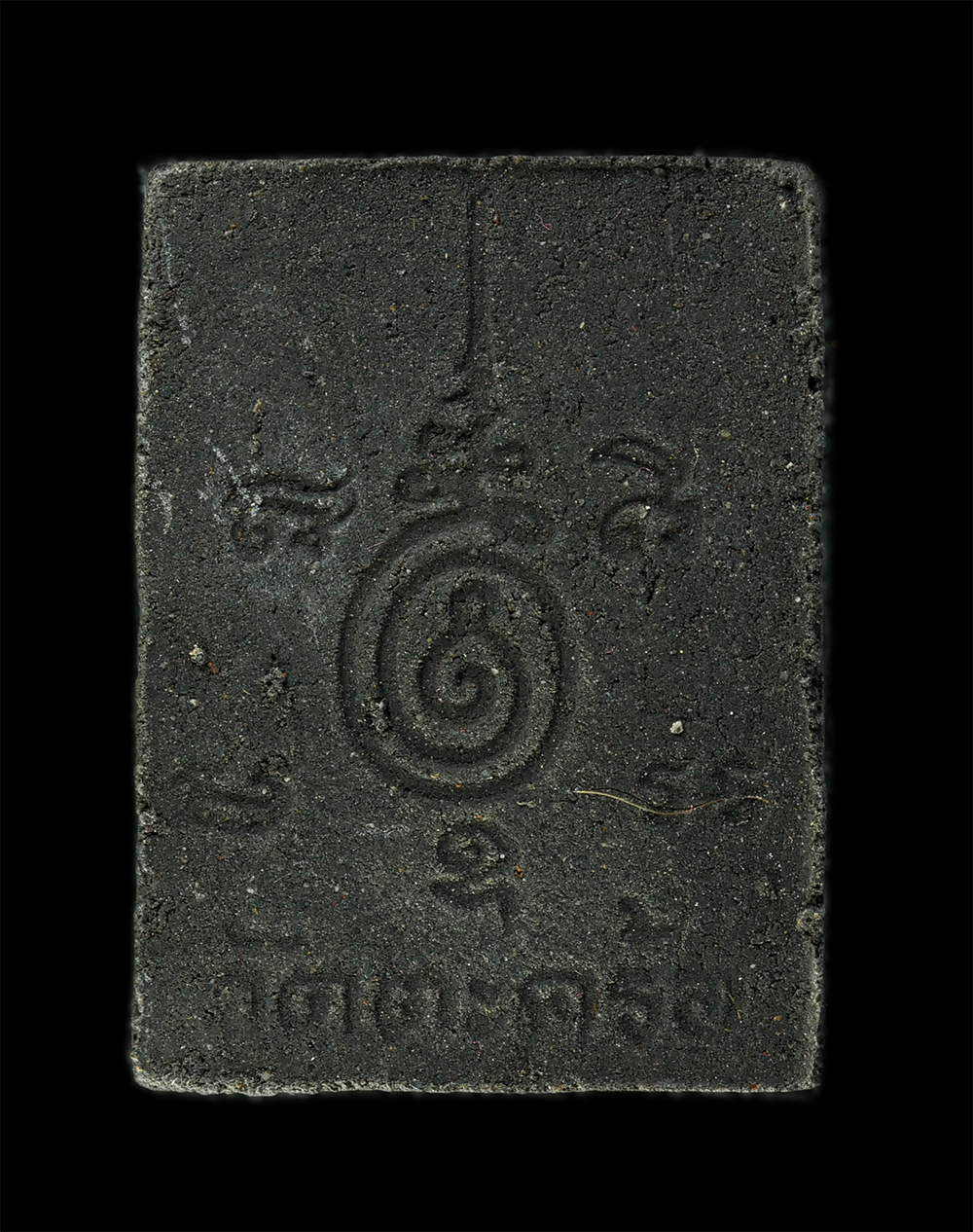 9Dec24 (7)bp.jpg - พระสมเด็จ หลวงปู่คง ฐิติปัญโญ(พระครูคงคนครพิทักษ์) วัดตะคร้อ อ.คง จ.นครราชสีมา ที่ระลึกในงานอายุวัฒนมงคลครบ 7 รอบ 84 ปี พ.ศ.2537 เนื้อผงพุทธคุณ ผงว่าน [..] | https://kamulet.in.th